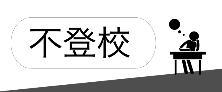 ガジェット研究所